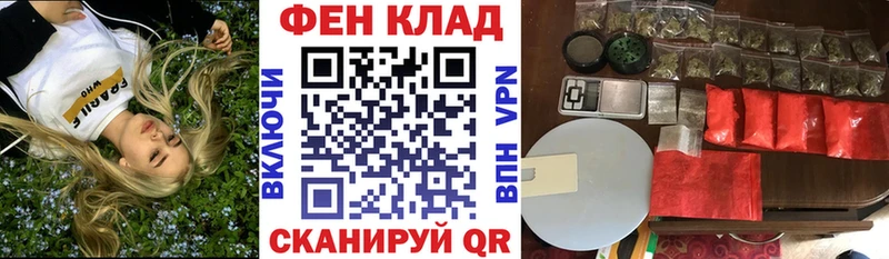 это как зайти  Зима  АМФ Premium 