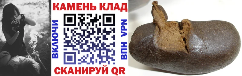 блэк спрут ССЫЛКА  мориарти какой сайт  Гашиш hashish  Зима 