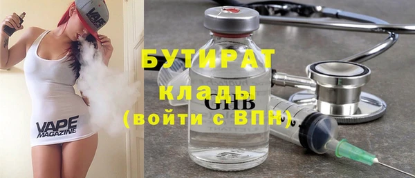 наркотики Медвежьегорск