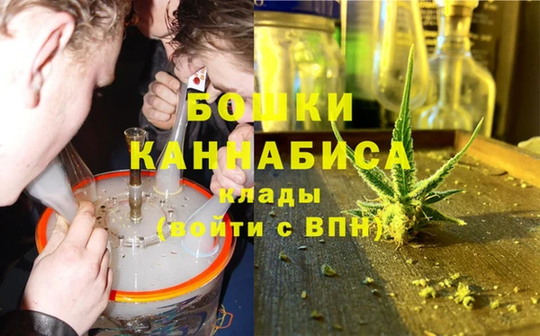 дживик Михайловка
