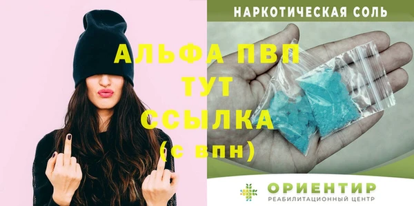 наркотики Медвежьегорск