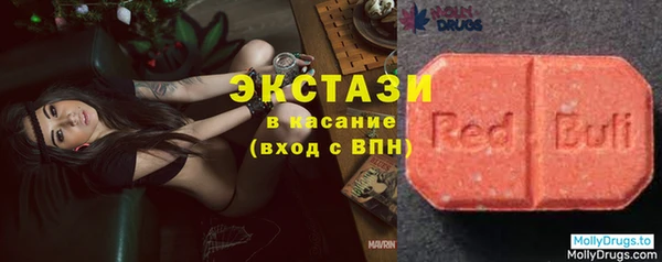 наркотики Медвежьегорск