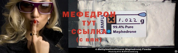 дживик Михайловка