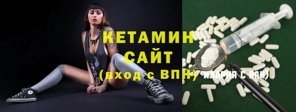 наркотики Медвежьегорск