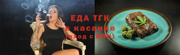 2c-b Михайлов