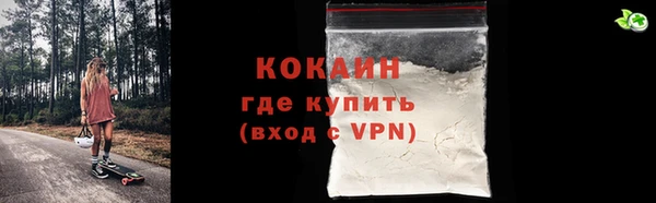 ПСИЛОЦИБИНОВЫЕ ГРИБЫ Медногорск