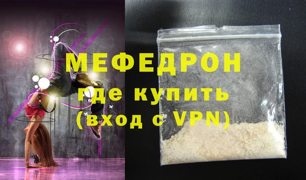 дживик Михайловка