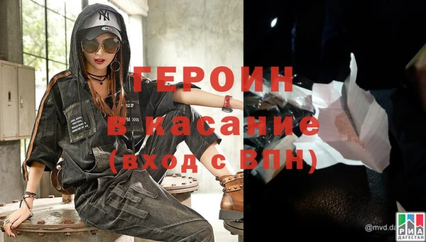 ПСИЛОЦИБИНОВЫЕ ГРИБЫ Медногорск