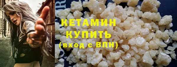 ПСИЛОЦИБИНОВЫЕ ГРИБЫ Медногорск