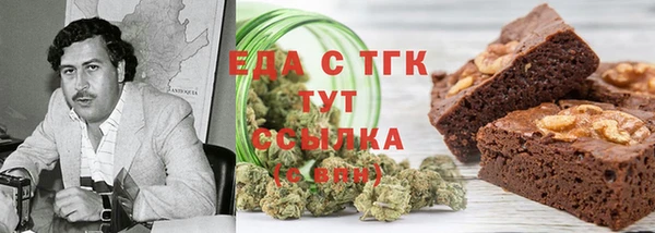 дживик Михайловка
