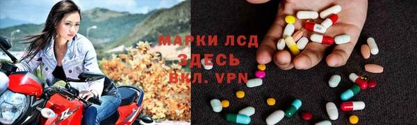 наркотики Медвежьегорск