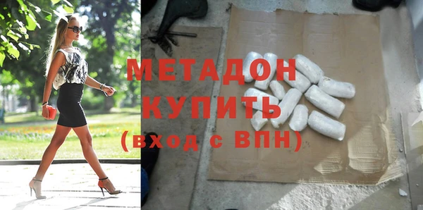 наркотики Медвежьегорск