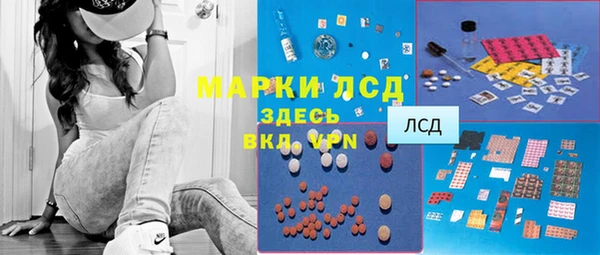 наркотики Медвежьегорск
