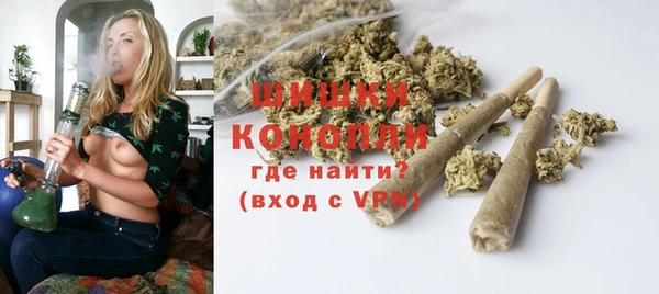 наркотики Медвежьегорск