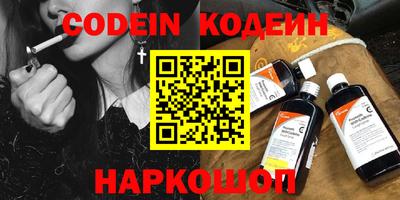 метадон Жуковский