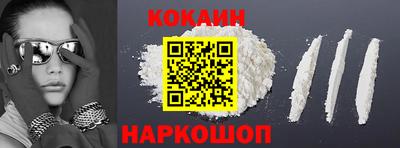 метадон Жуковский