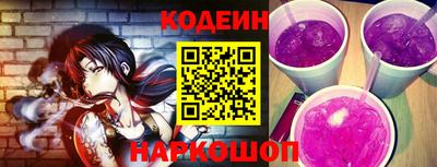 метадон Жуковский