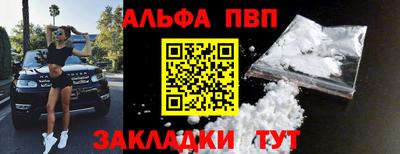 метадон Жуковский