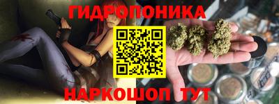 дистиллят марихуана Заволжье