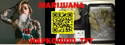метадон Жуковский
