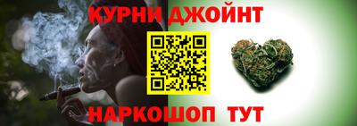метадон Жуковский