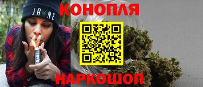 метадон Жуковский