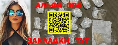 метадон Жуковский