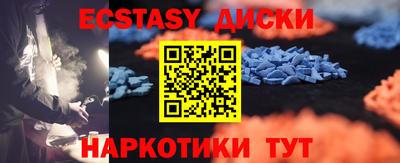 метадон Жуковский