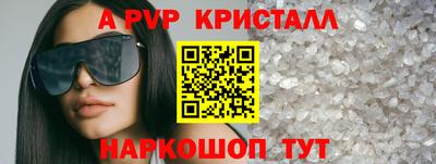 метадон Жуковский