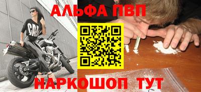 индика Заводоуковск