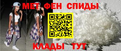 метадон Жуковский