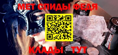 дистиллят марихуана Заволжье