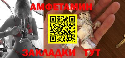 метадон Жуковский