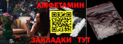 индика Заводоуковск