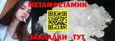 дистиллят марихуана Заволжье