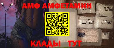 MDMA Premium VHQ Абакан