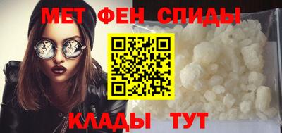 индика Заводоуковск