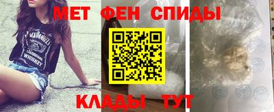 метадон Жуковский