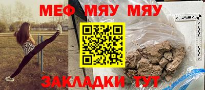 дистиллят марихуана Заволжье